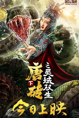 亚洲无吗视频